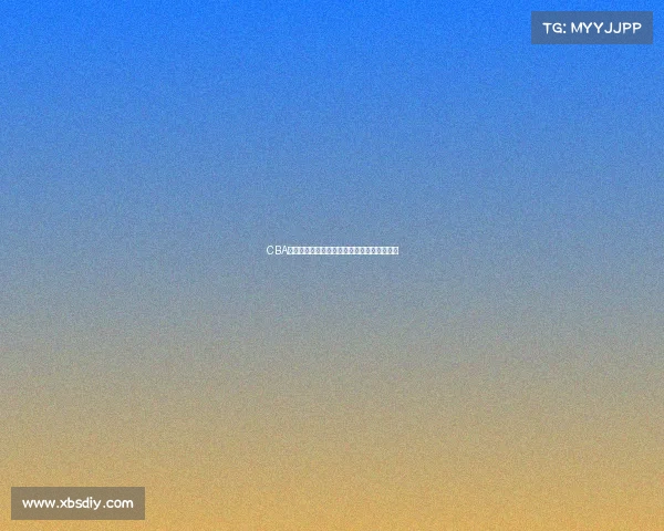 CBA各队客场胜率分析及其对比赛走势的影响探讨