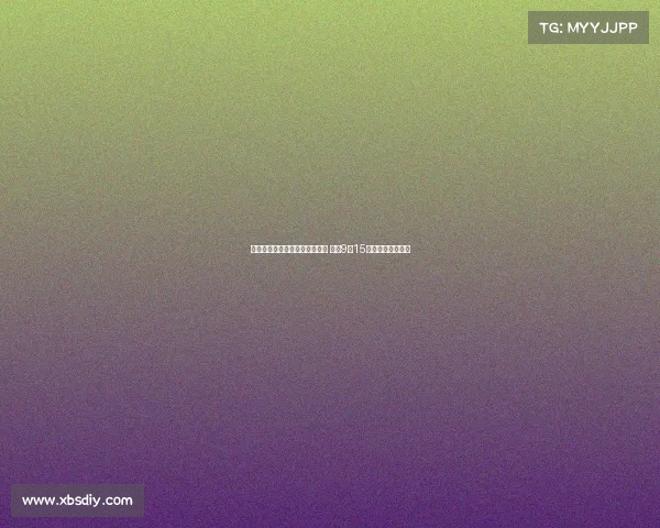 阿斯：恩德里克按计划恢复训练 计划9月15日复出迎接新挑战