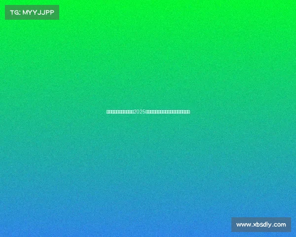 足球转会市场数据分析:2025年夏季转会窗口趋势与球员价值变化解析